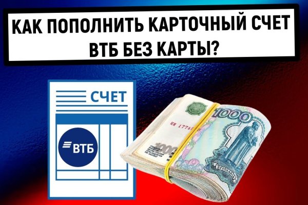Кракен сайт официальный kraken clear com
