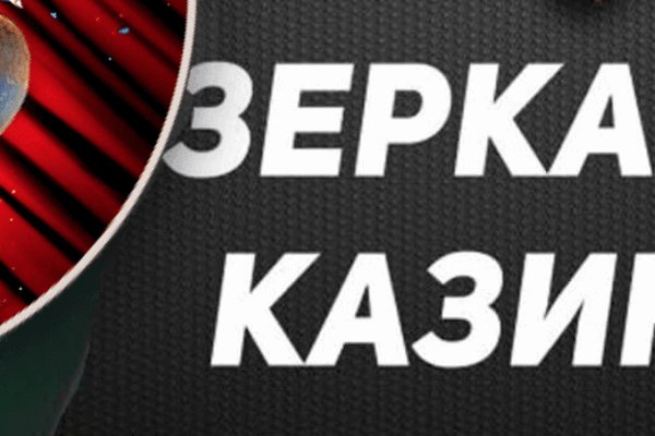 Кракен сайт наркота