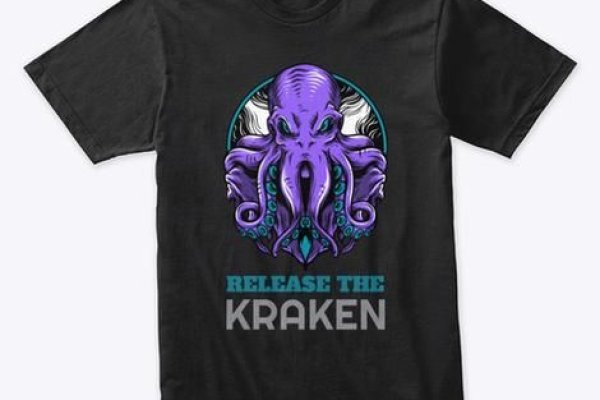 Kraken в россии