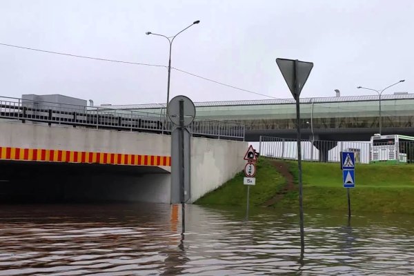 Кракен оригинальная ссылка для тор