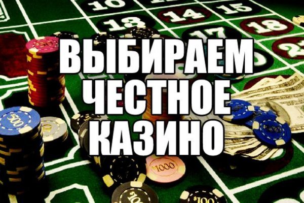 Кракен тор kr2web in