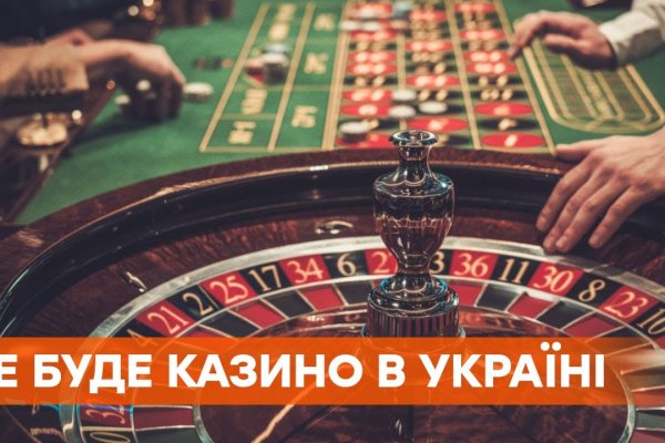 Ссылки сайтов даркнета