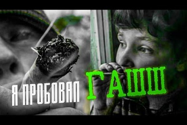 Кракен ссылка trikky