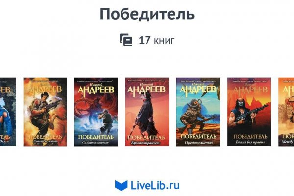 Кракен маркетплейс товары