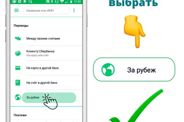 Ссылка кракен зеркало тор