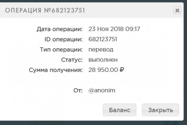 Kraken маркетплейс официальный