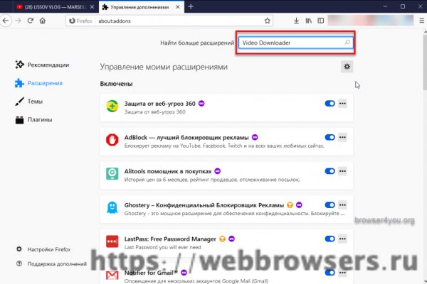 Kraken ссылка kraken link24 info