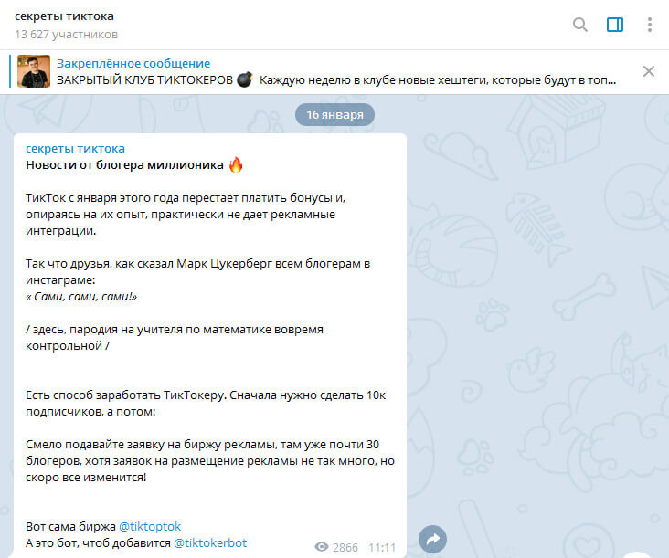 Кракен даркнет 2krnmarket