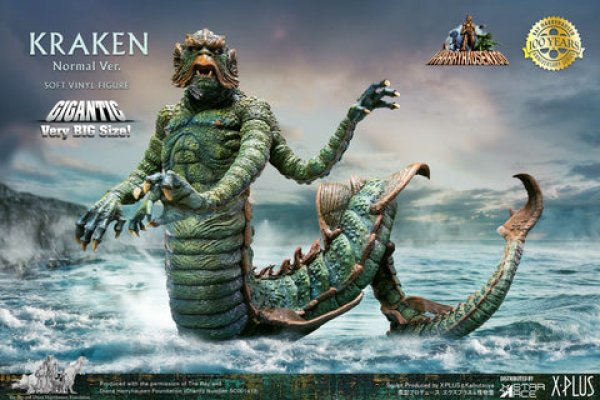 Kraken настоящая ссылка