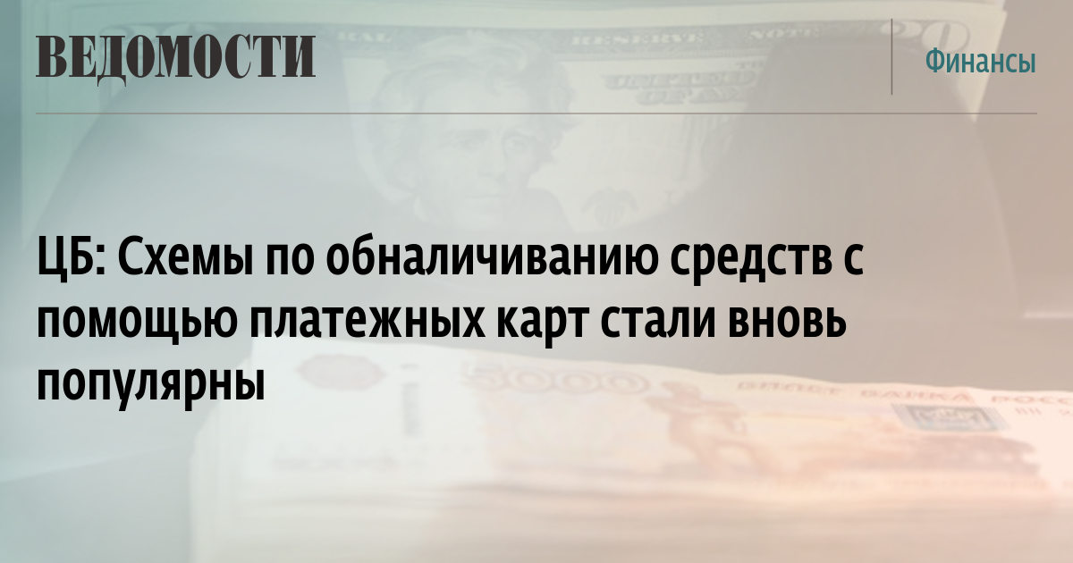 Магазин даркнета